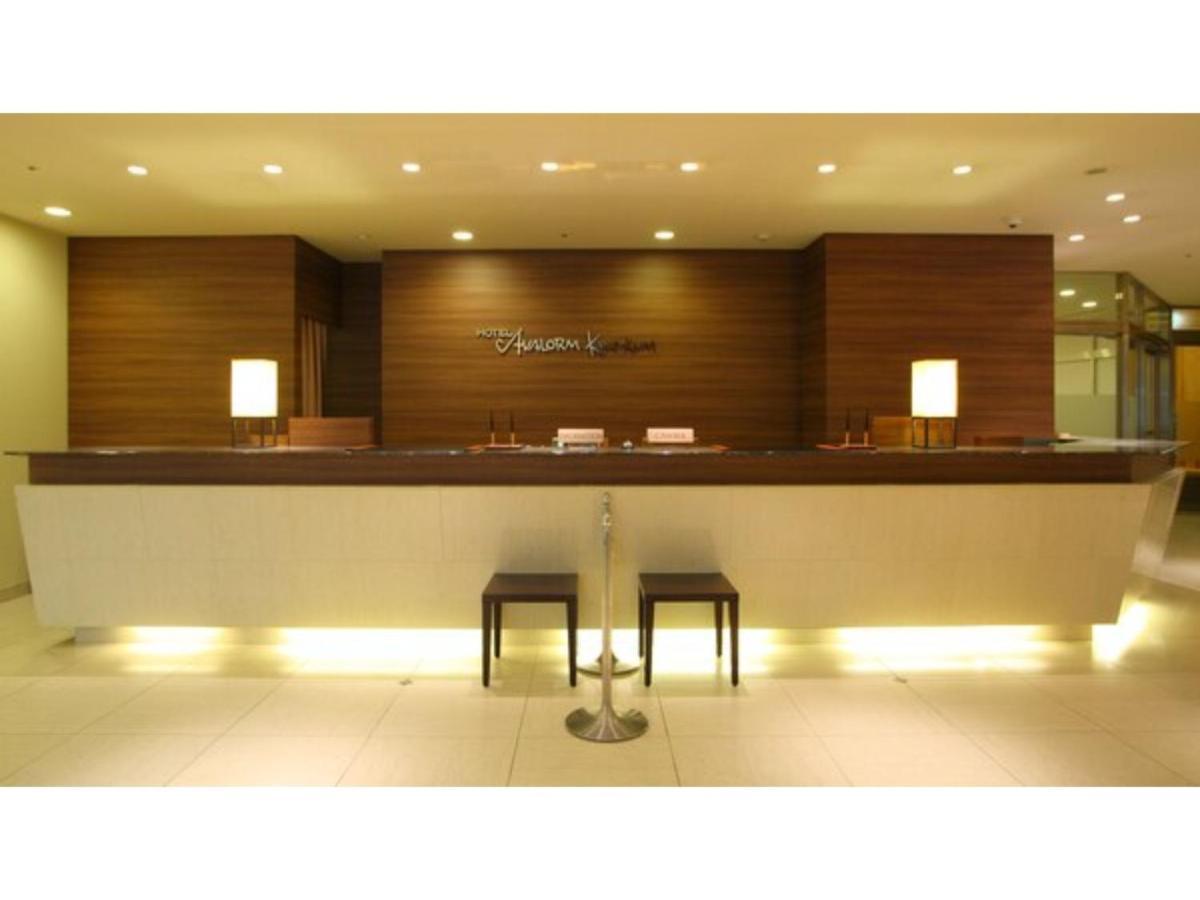 Hotel Avalorm Kinokuni - Vacation Stay 35586V Γουακαγιάμα Εξωτερικό φωτογραφία